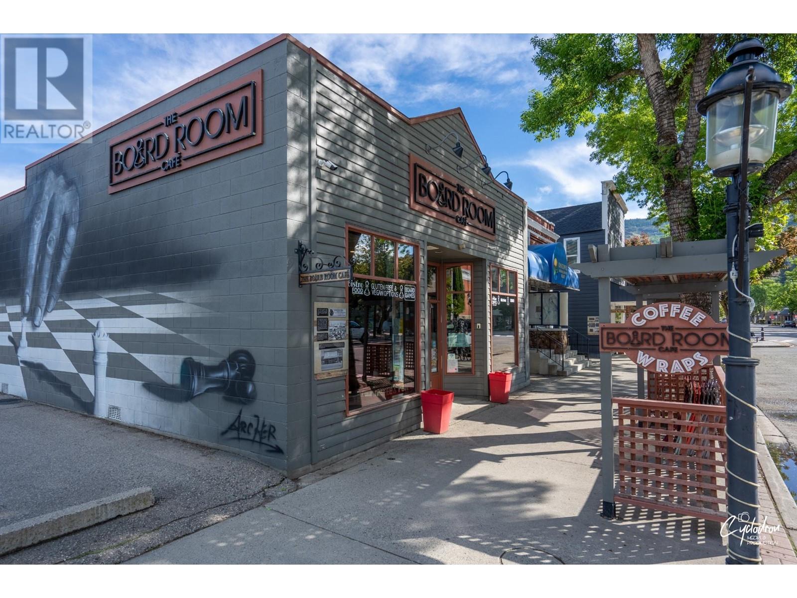 353 Market Avenue Property Photo 2