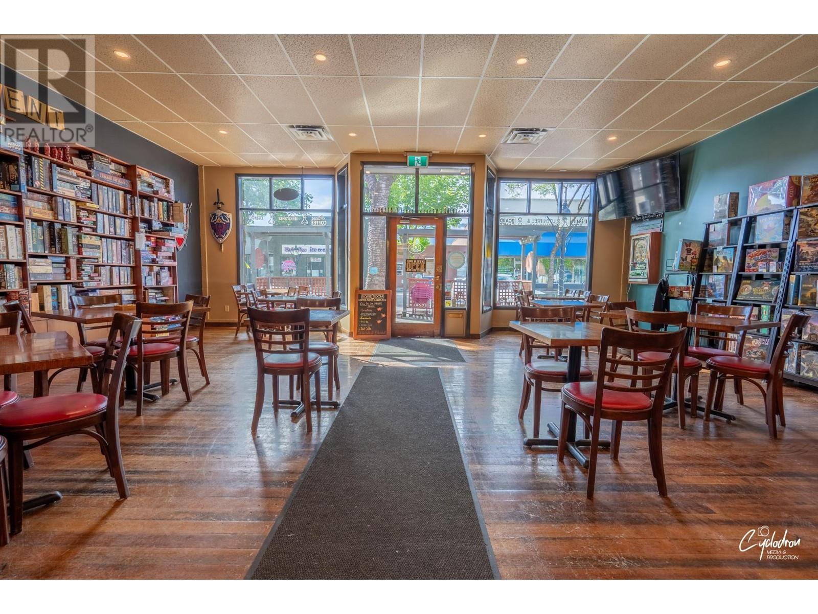 353 Market Avenue Property Photo 14
