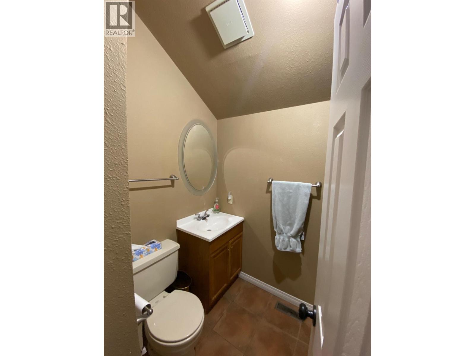 850 Northstar Drive Unit# 190 Property Photo 14