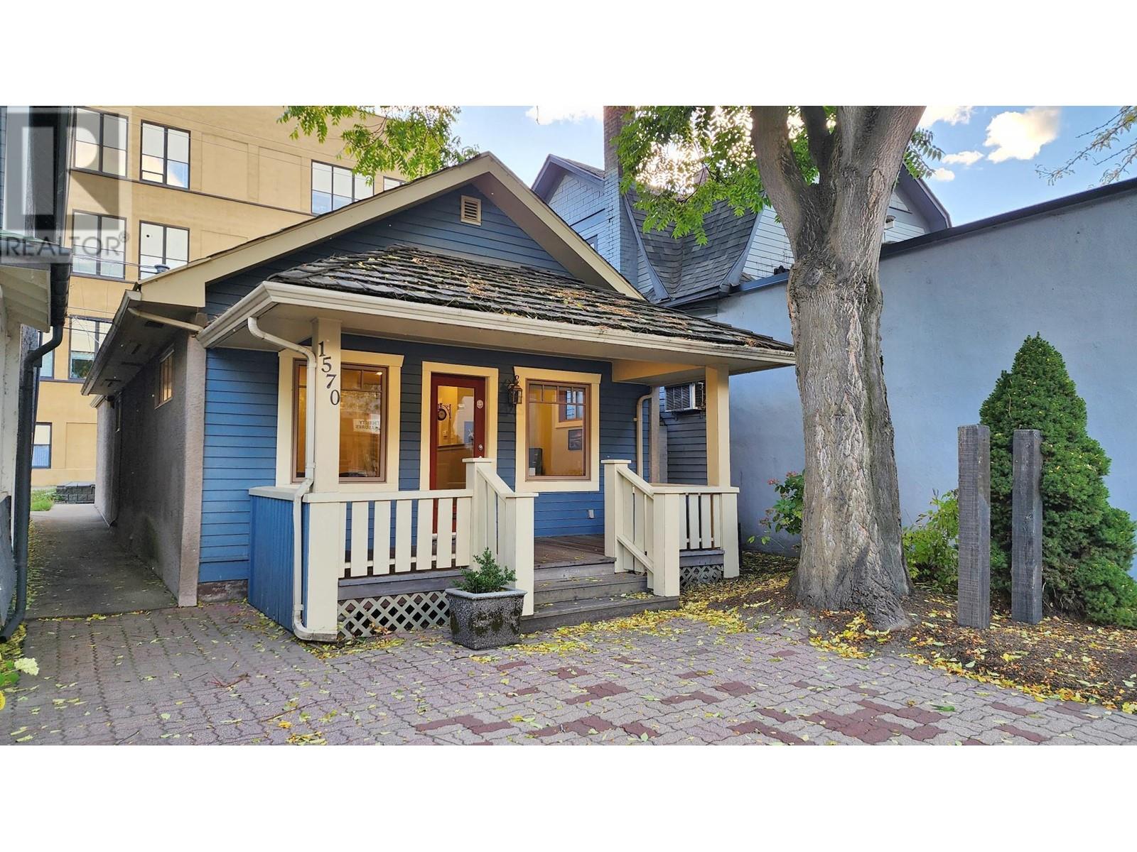 1570 Bay Avenue Property Photo 1