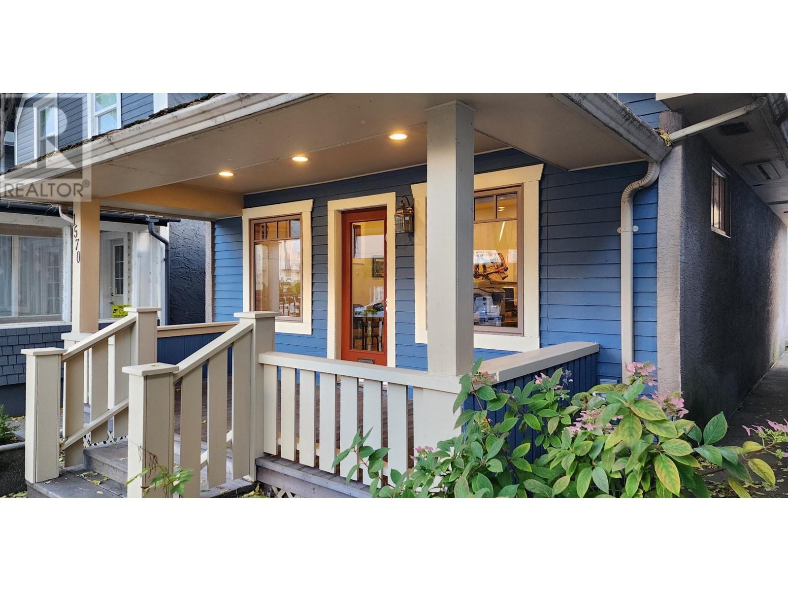1570 Bay Avenue Property Photo 2