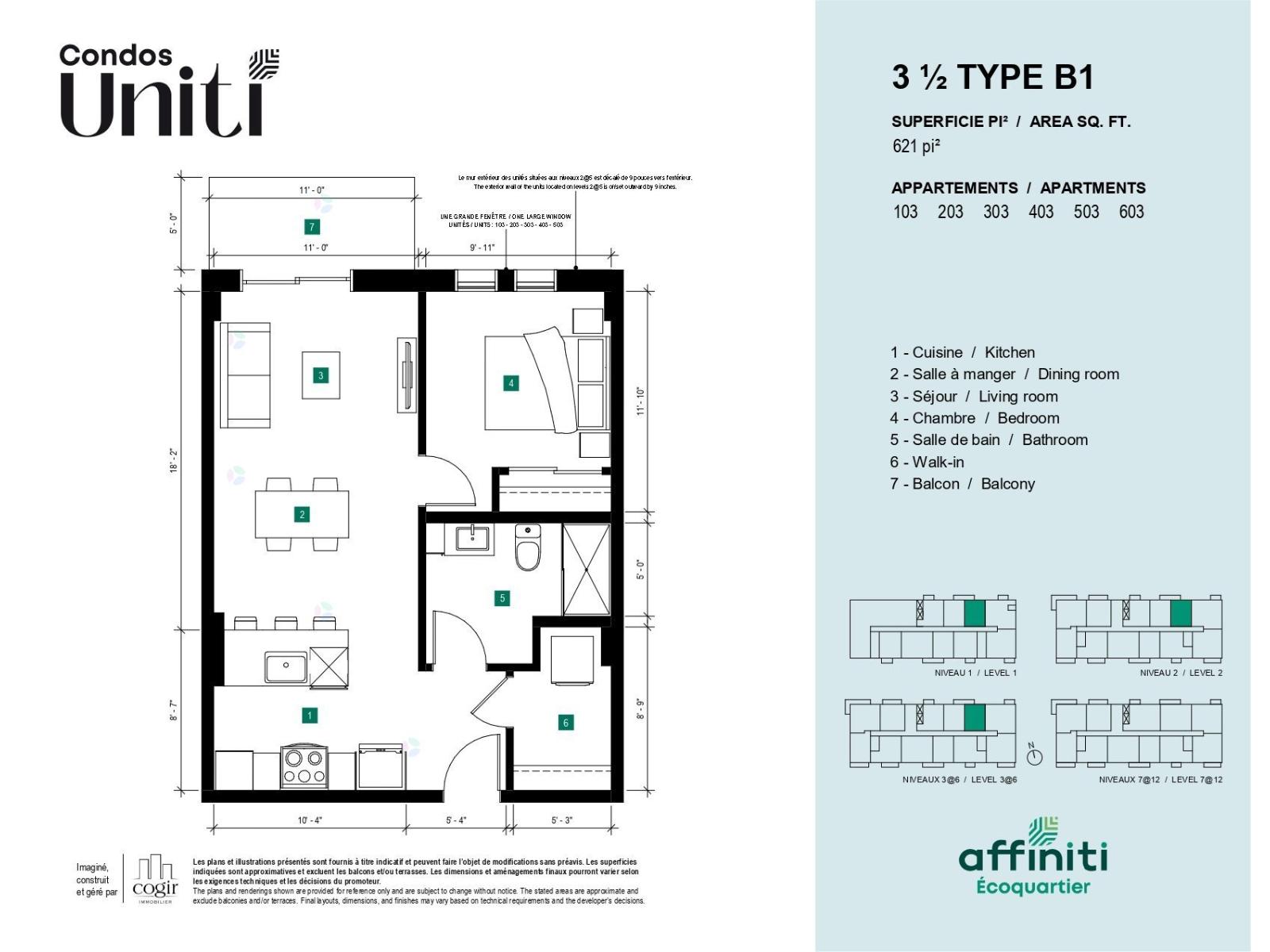 1081 Boul. Des Promenades, #203 Property Photo 6