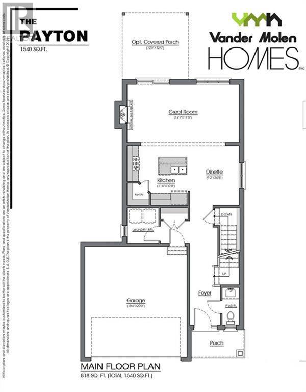 668 Ketter Way Property Photo 42