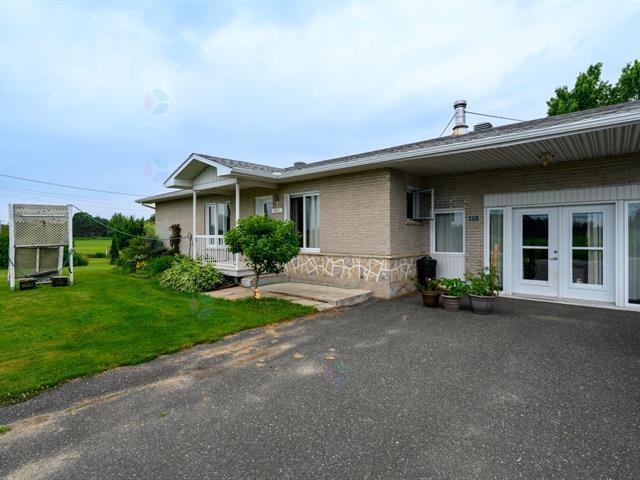 871 Route 255 Property Photo 2