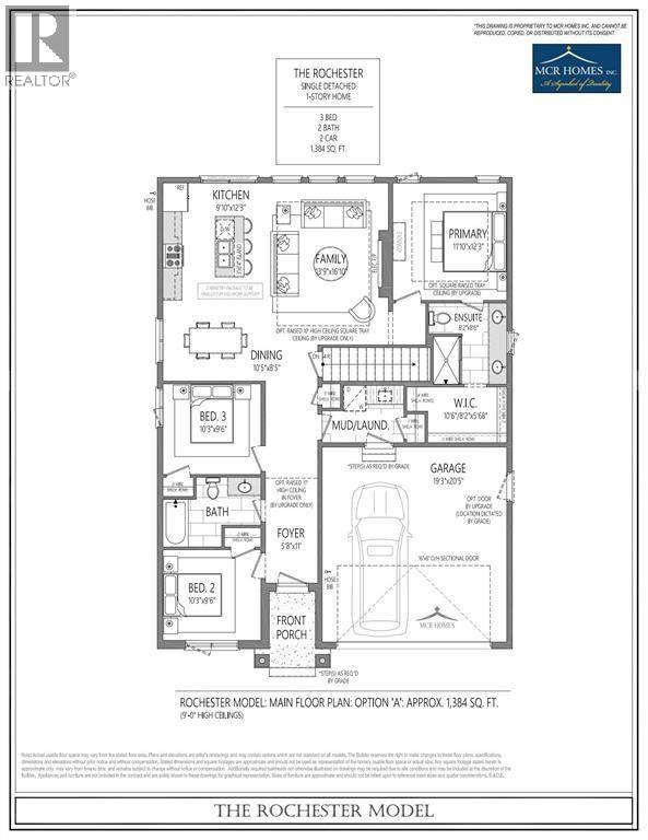 107 Sutherland Drive Property Photo 3