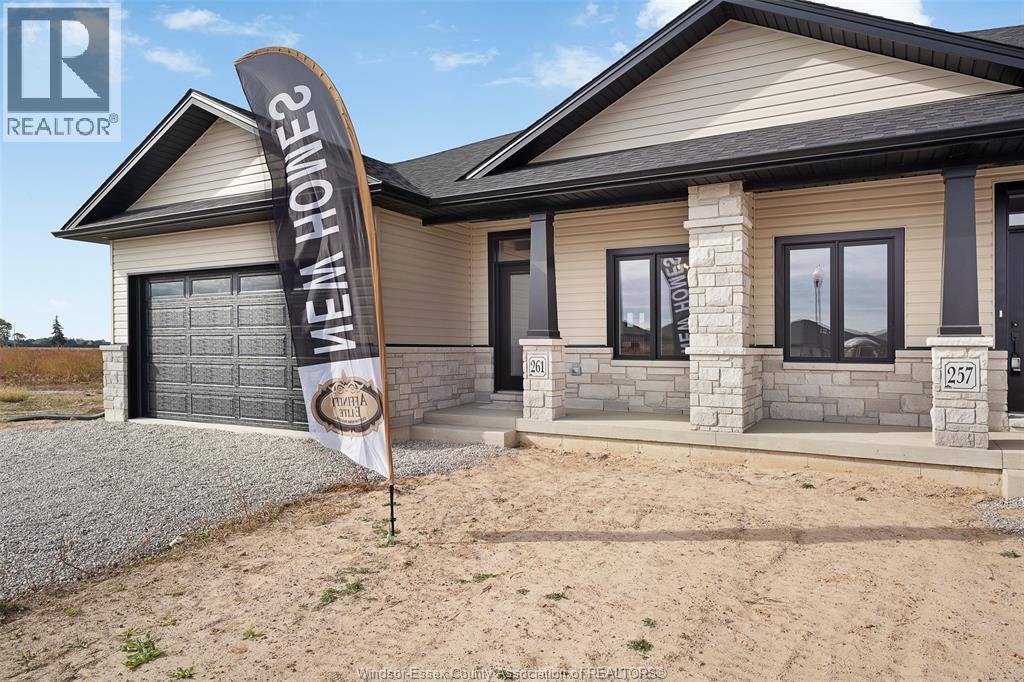 200 Worthington Court Property Photo 2