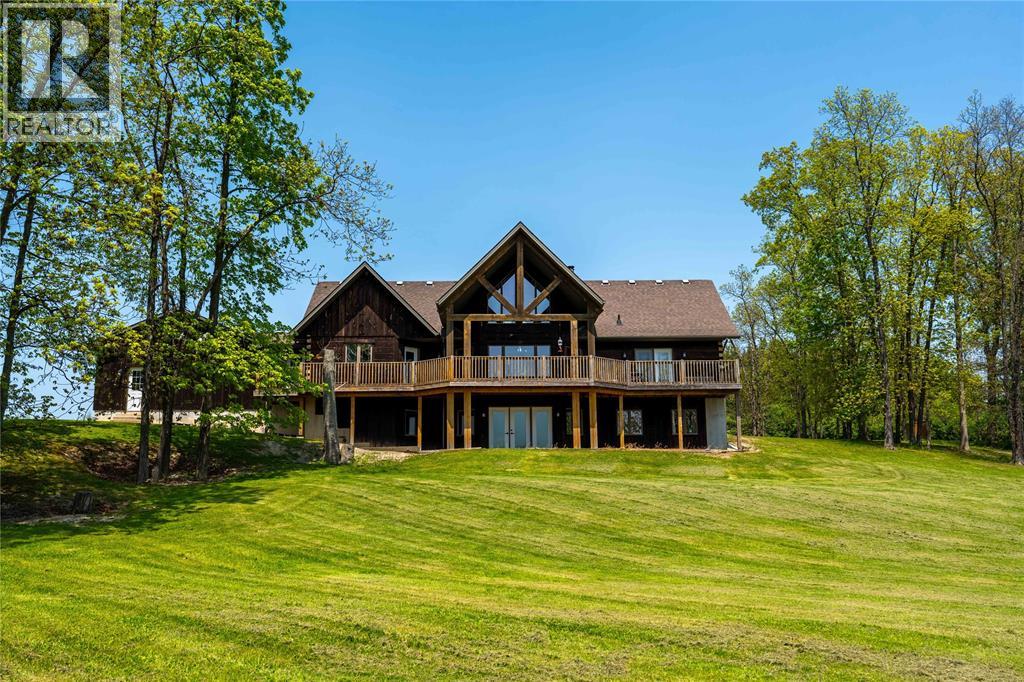 2507 Bickford Line Property Photo 1