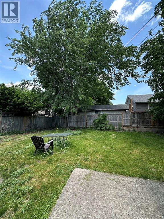 234 Lochiel Street Property Photo 5