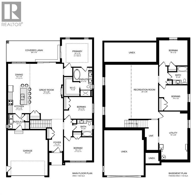 690 Marigold Lane Property Photo 2