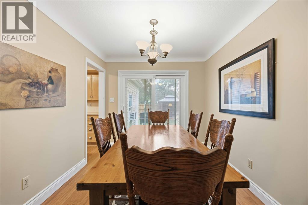1293 Severin Drive South Property Photo 5