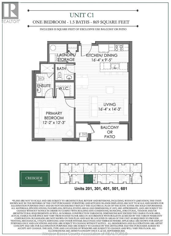 5895 Ellis Street Unit# 501 Property Photo 23