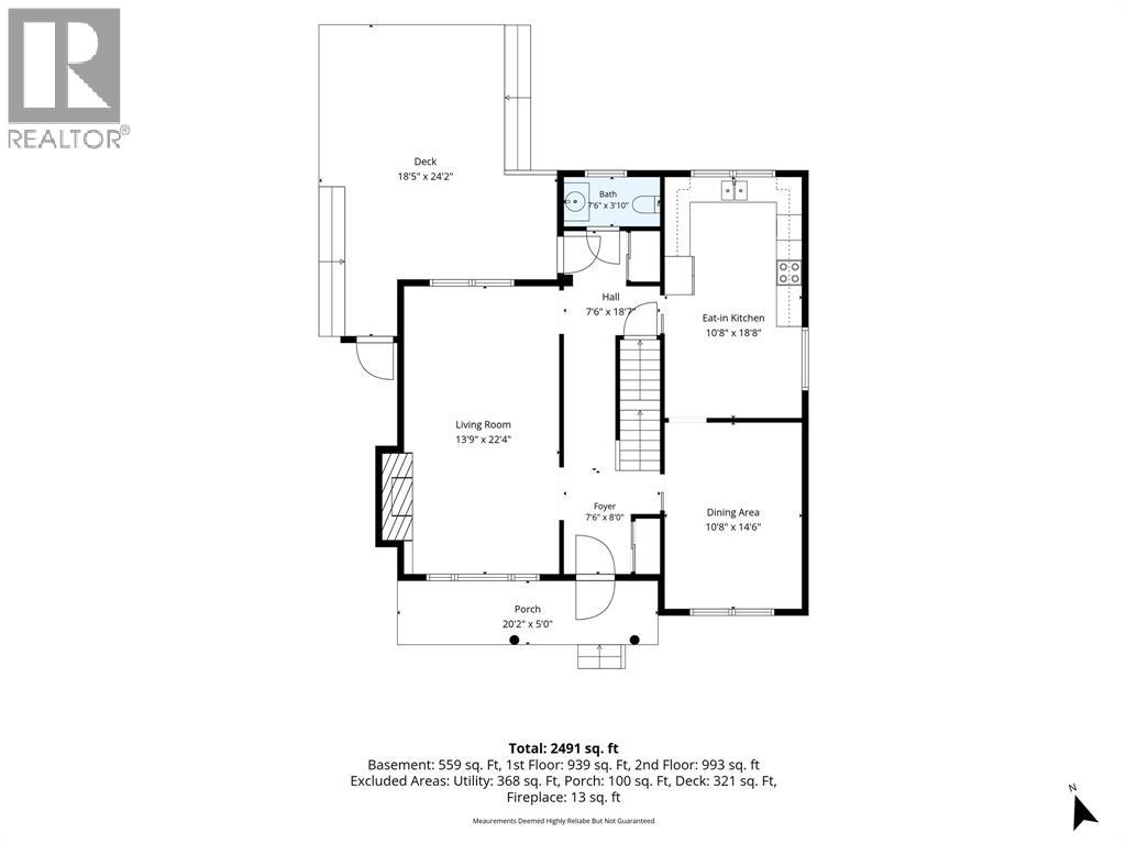 1354 Severin Drive North Property Photo 48