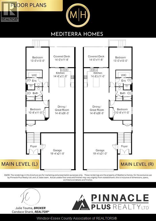 375 Mayrand Street Property Photo 16