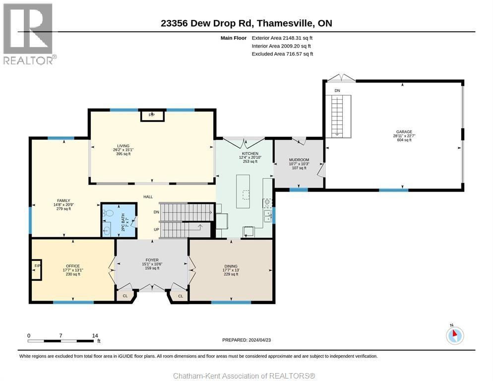 23356 Dew Drop Road Property Photo 48