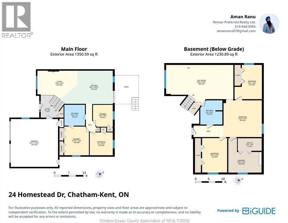 24 Homestead Drive Property Photo 48
