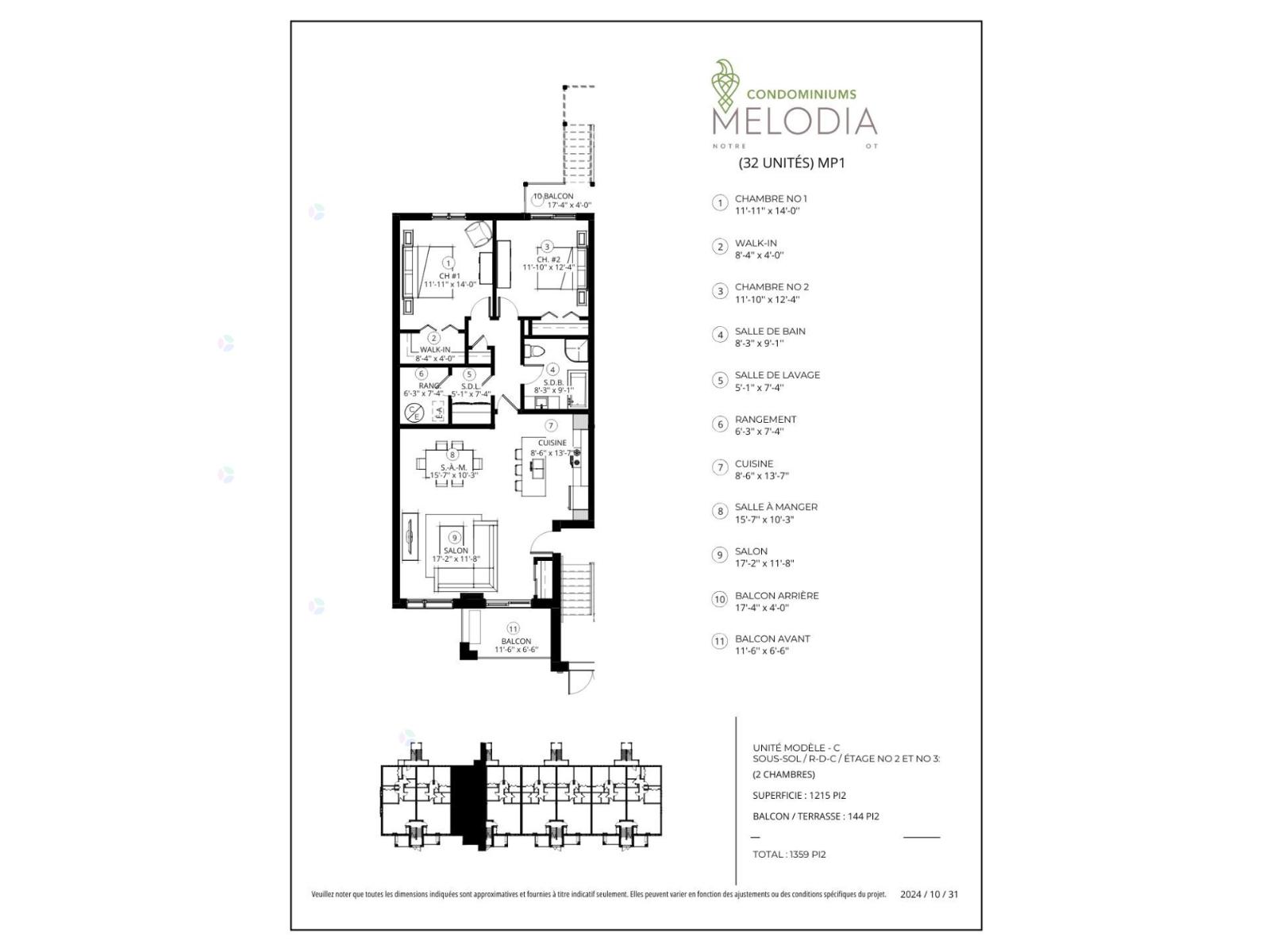 673 Rue Du Solstice, #102 Property Photo 10