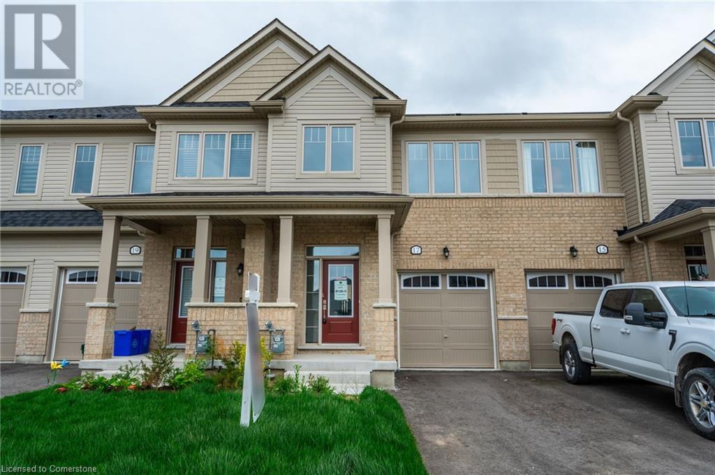 17 Prest Way Property Photo 1