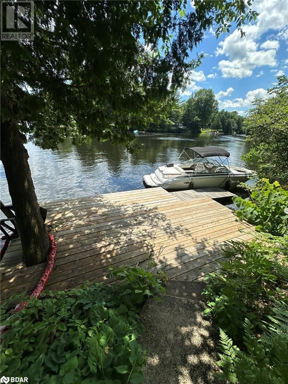 3950 Severn River Shore Property Photo 7