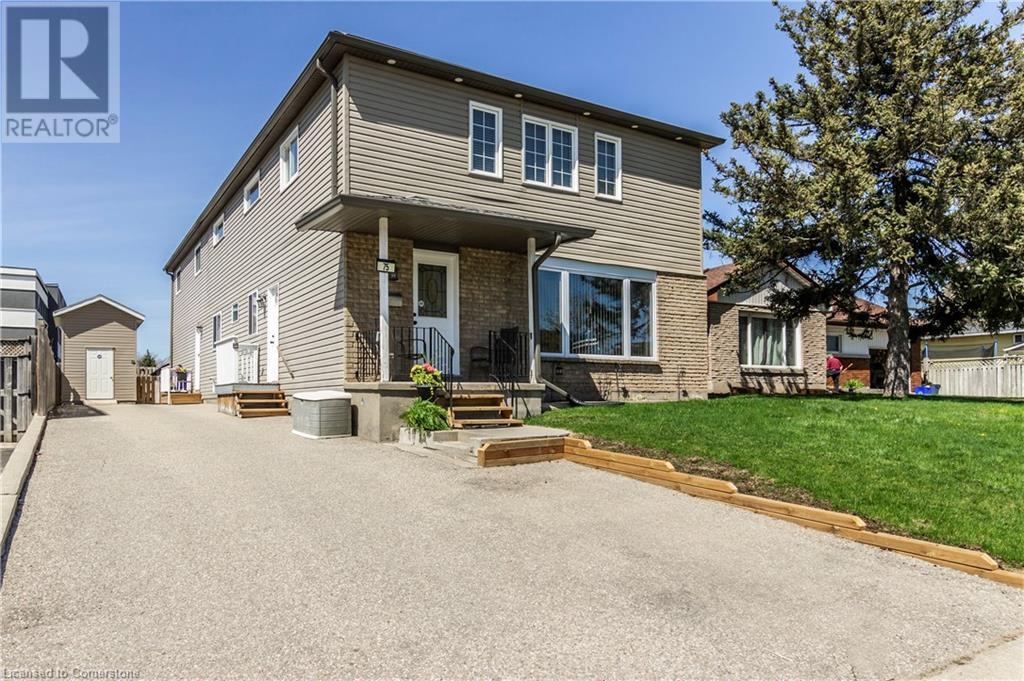75 Sekura Crescent Property Photo 2