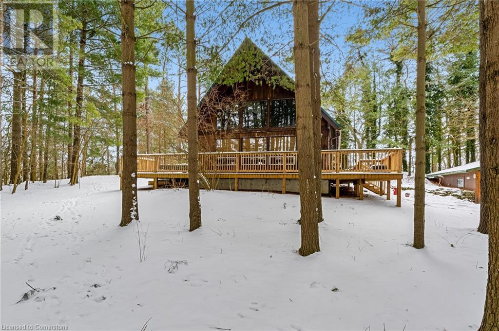 250 Radical Road Property Photo 1