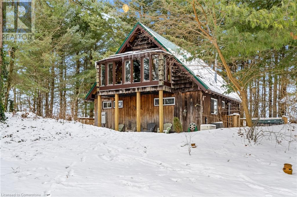 250 Radical Road Property Photo 6