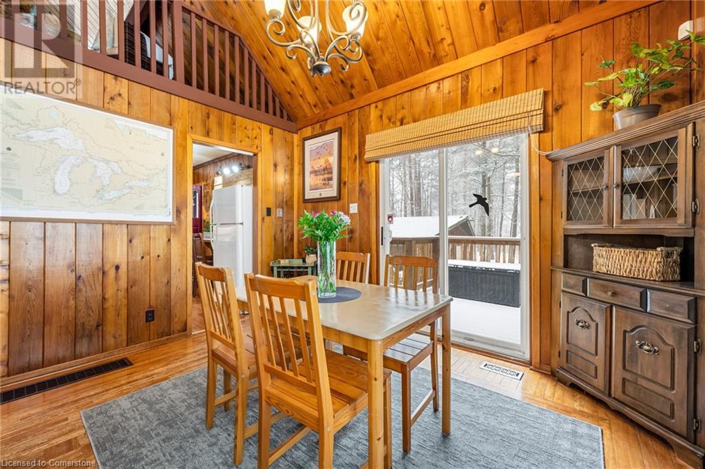 250 Radical Road Property Photo 14