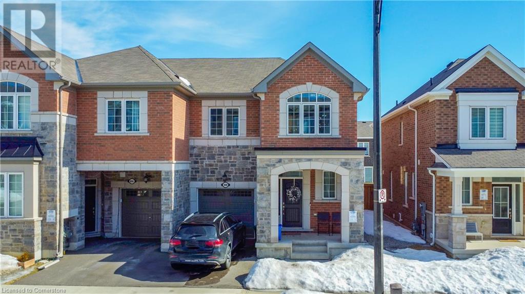 888 Sumac Crescent Property Photo