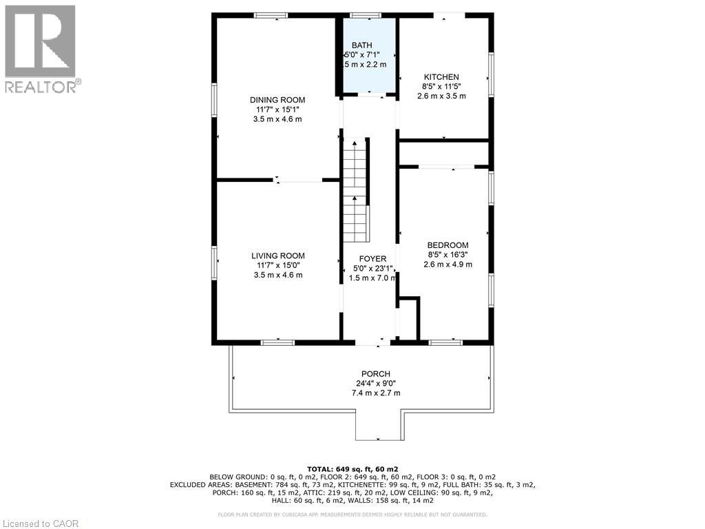 300 Manitoba Street Property Photo 13