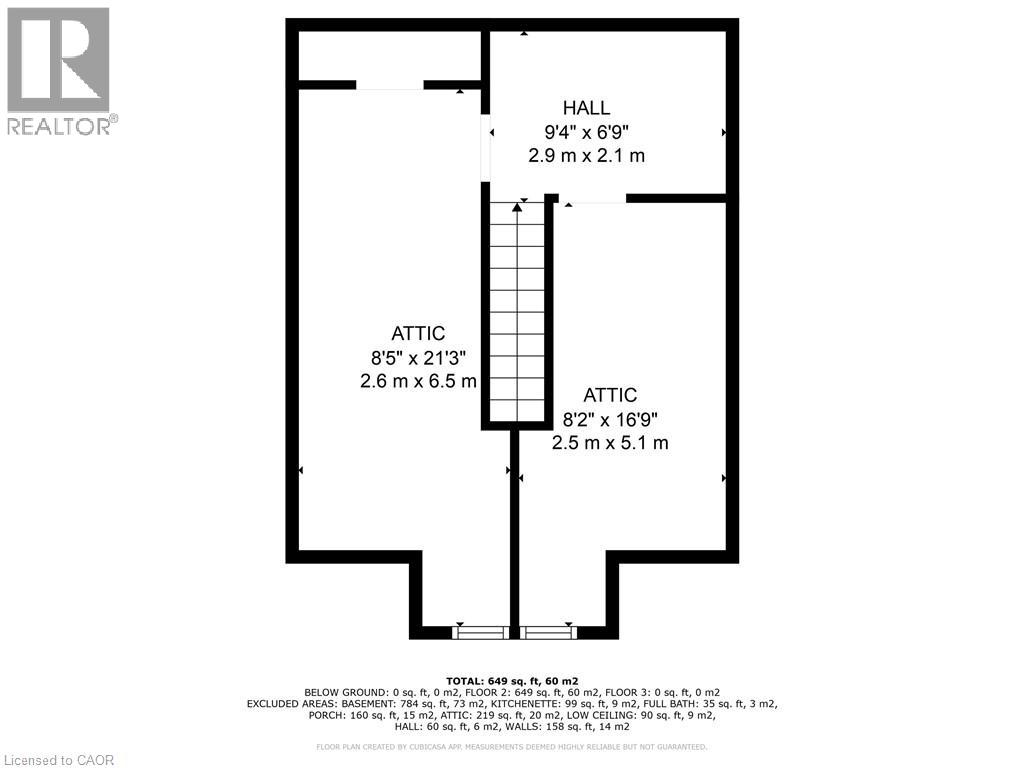 300 Manitoba Street Property Photo 14