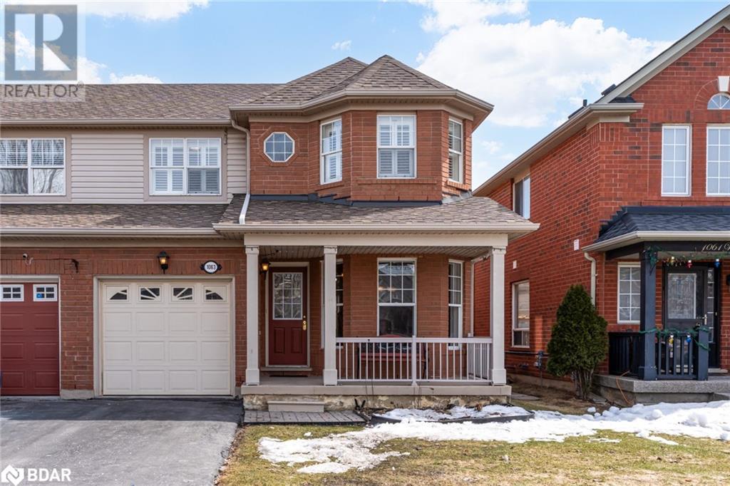 1063 Wallbrook Crescent Property Photo