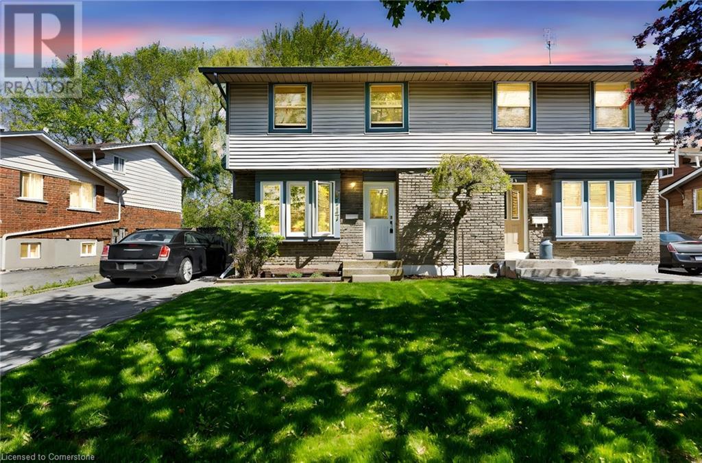 8117 Lynhurst Drive Property Photo 1