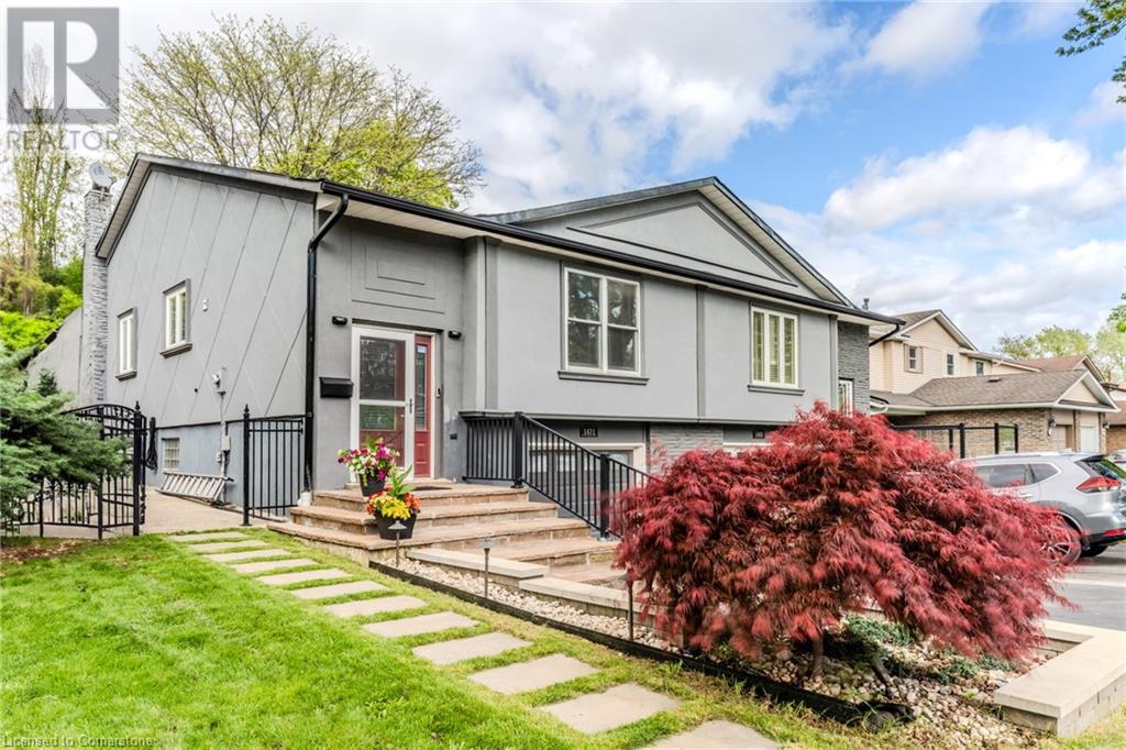 1471 Paddington Court Property Photo 1