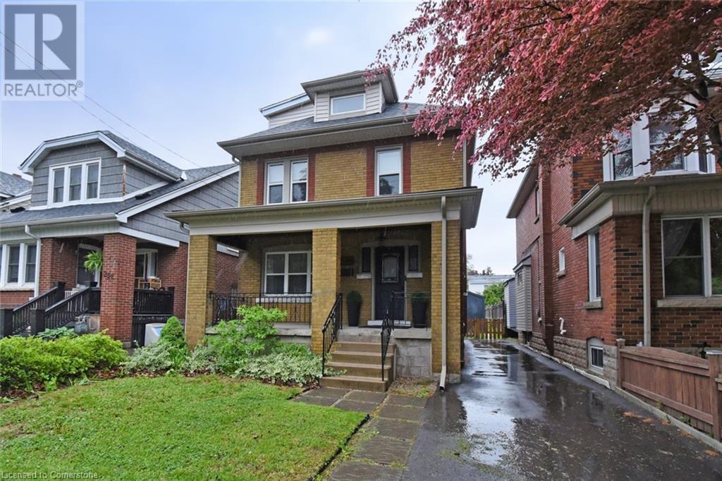 248 Province Street S Property Photo 1