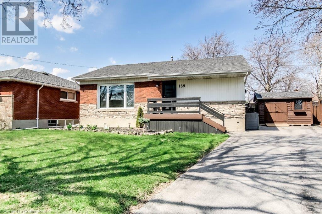 159 Wise Court Property Photo 1