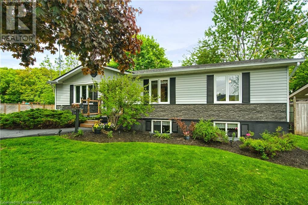 1521 Norwood Avenue Property Photo 1