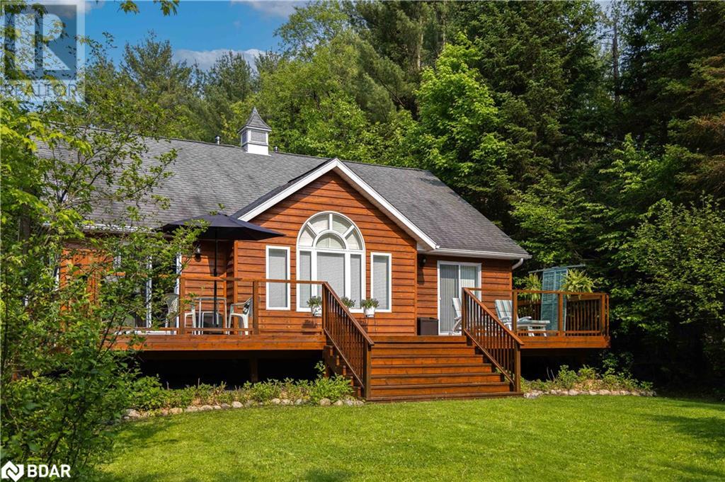 1065 Forrester Trail Property Photo 1