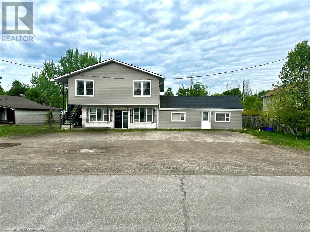 1572 North Shore Drive Property Photo 1