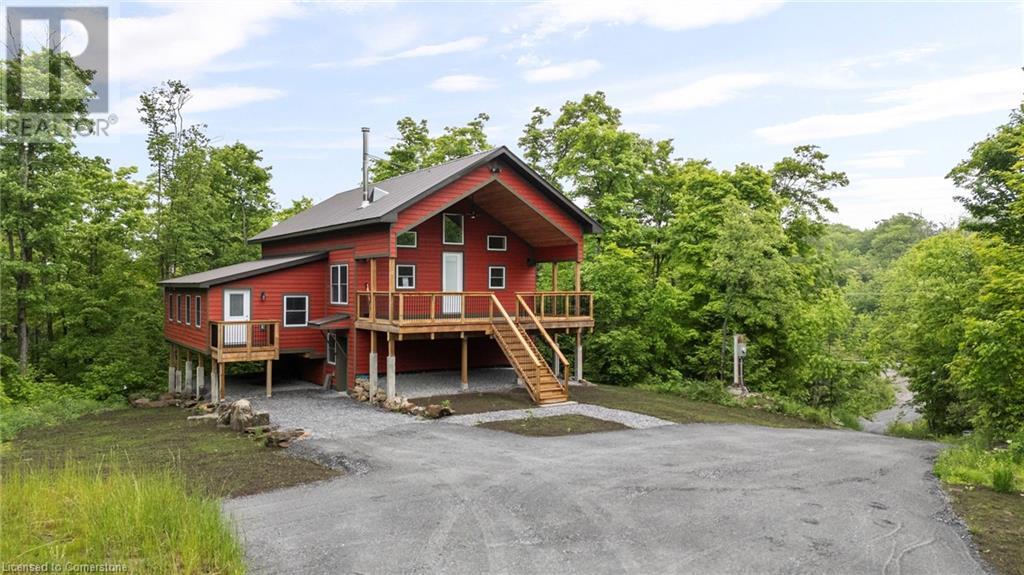 1414 HIGHWAY 124