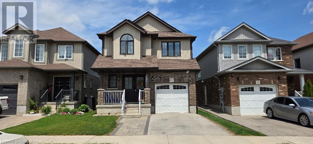 250 Moorlands Crescent Property Photo 1