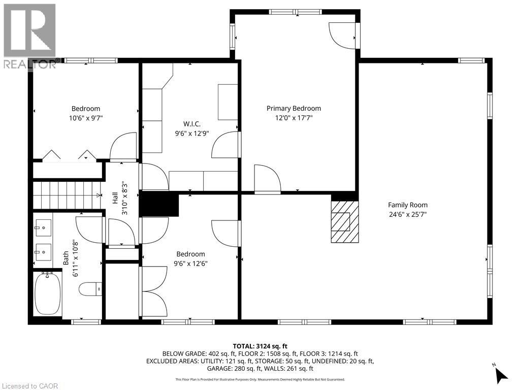 500 Watson Parkway S Property Photo 28