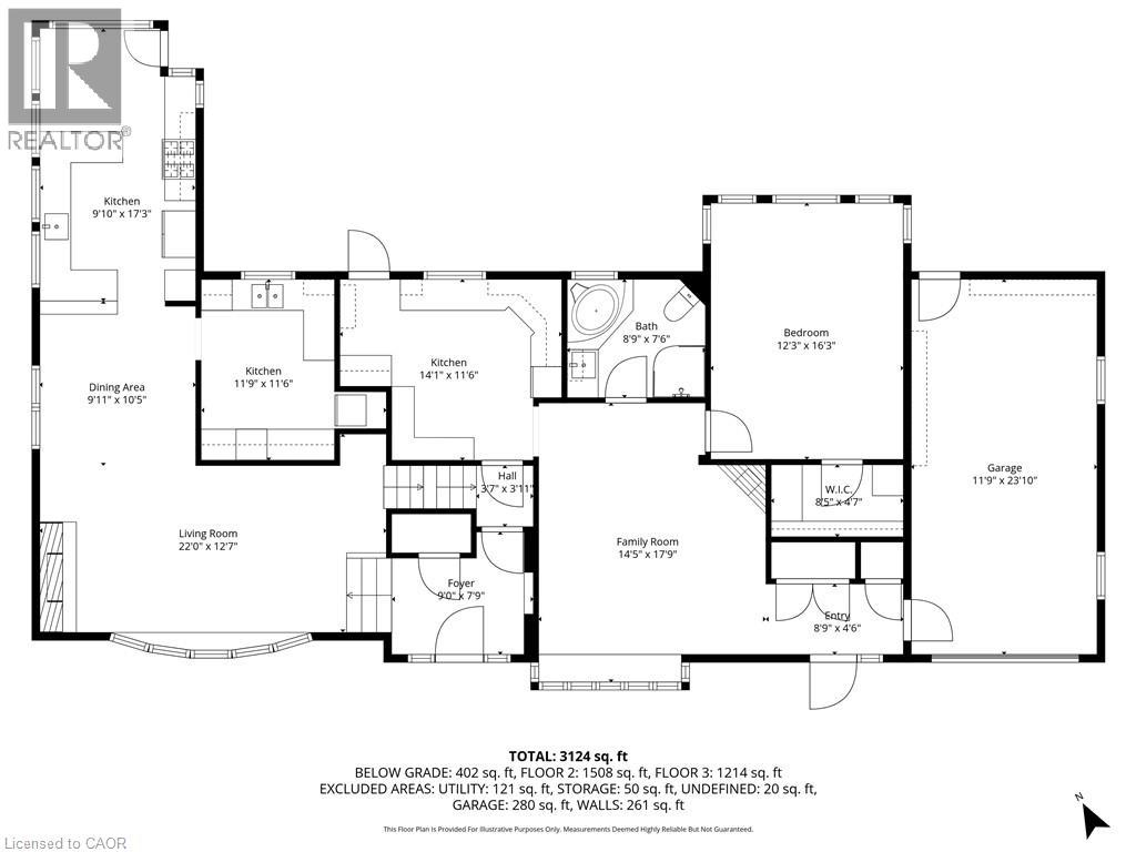 500 Watson Parkway S Property Photo 29