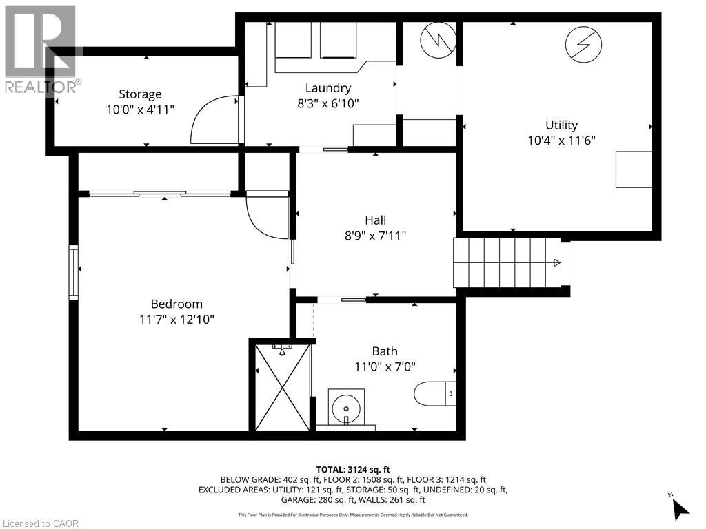 500 Watson Parkway S Property Photo 30