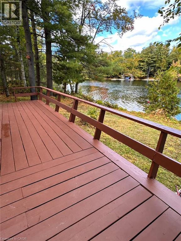 216 Smooth Rock Road Property Photo 7