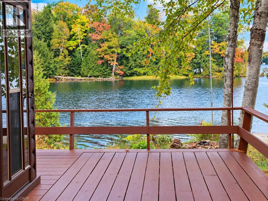 216 Smooth Rock Road Property Photo 8