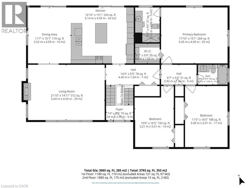 6 Dedrick Road Property Photo 37