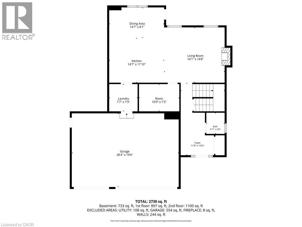 374 Viger Drive S Property Photo 48