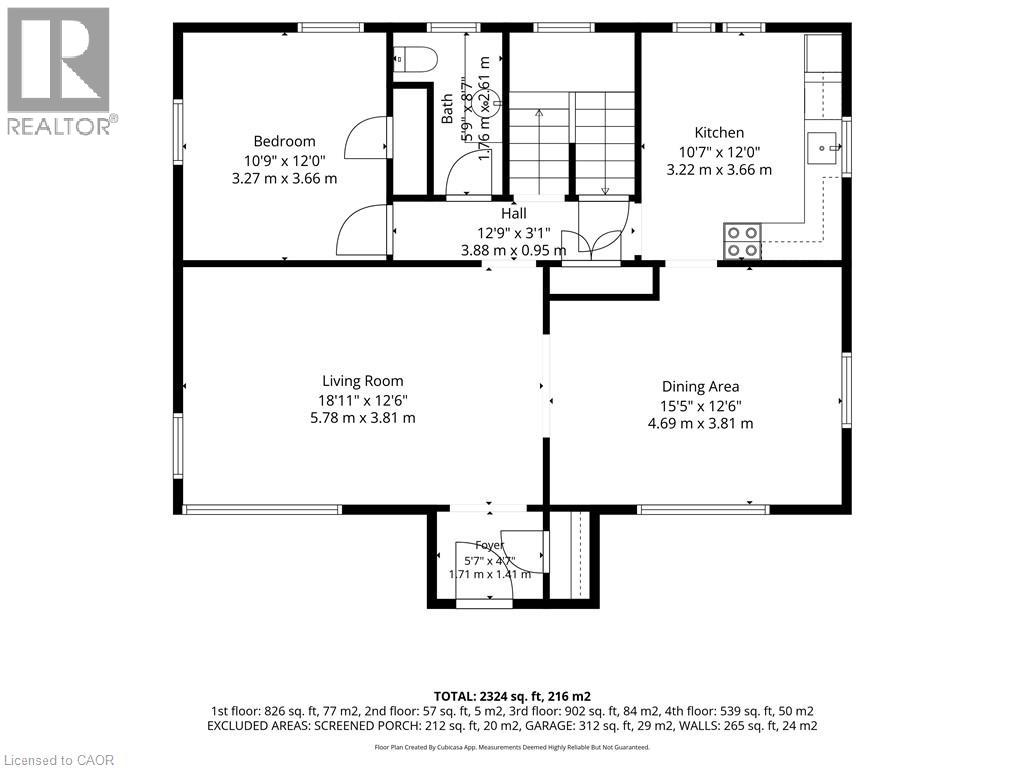 119 Church Street E Property Photo 40