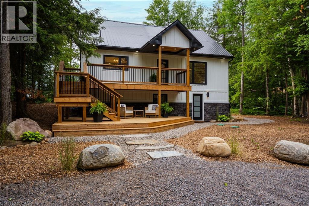 1357 Dickie Lake Road Property Photo 6