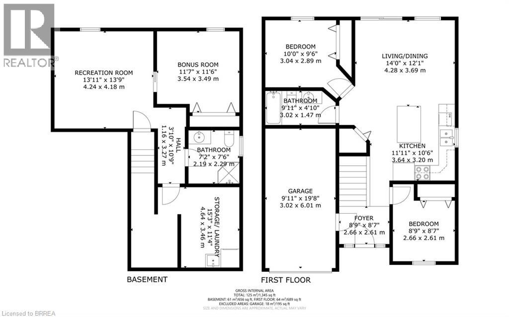 219 Shellard Lane Unit# 11 Property Photo 41