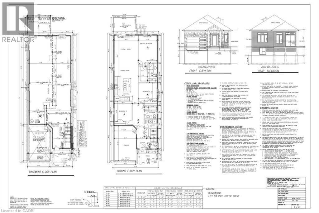 122 Pike Creek Drive Property Photo 3